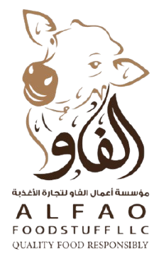 الفاو للحوم